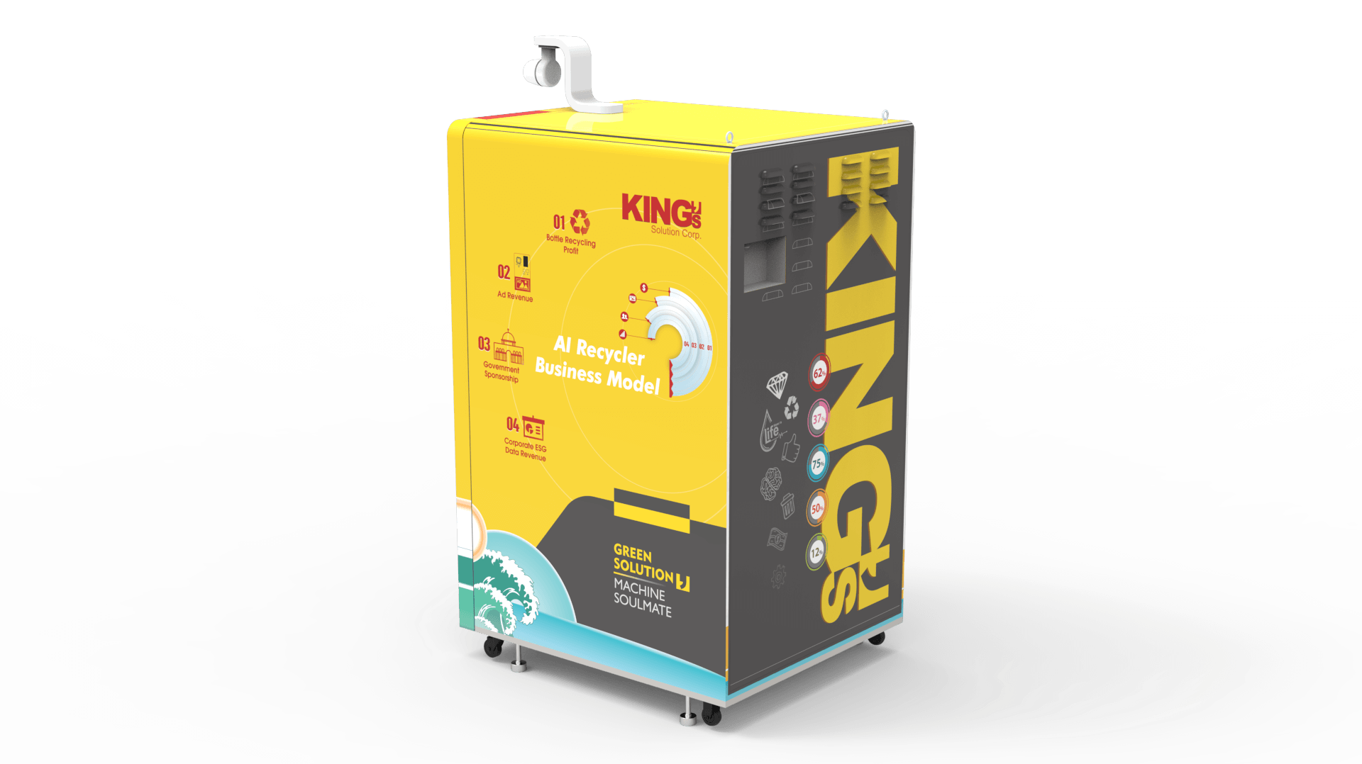 AI Recycler Reverse Vending Machine